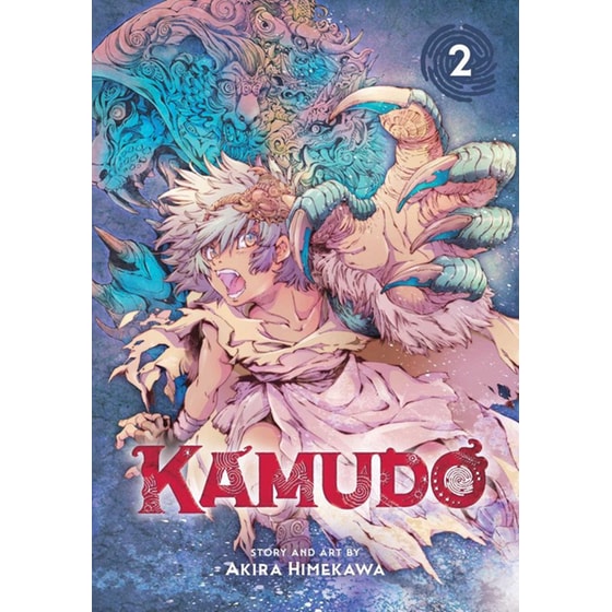 Kamudo Vol.2 image 0
