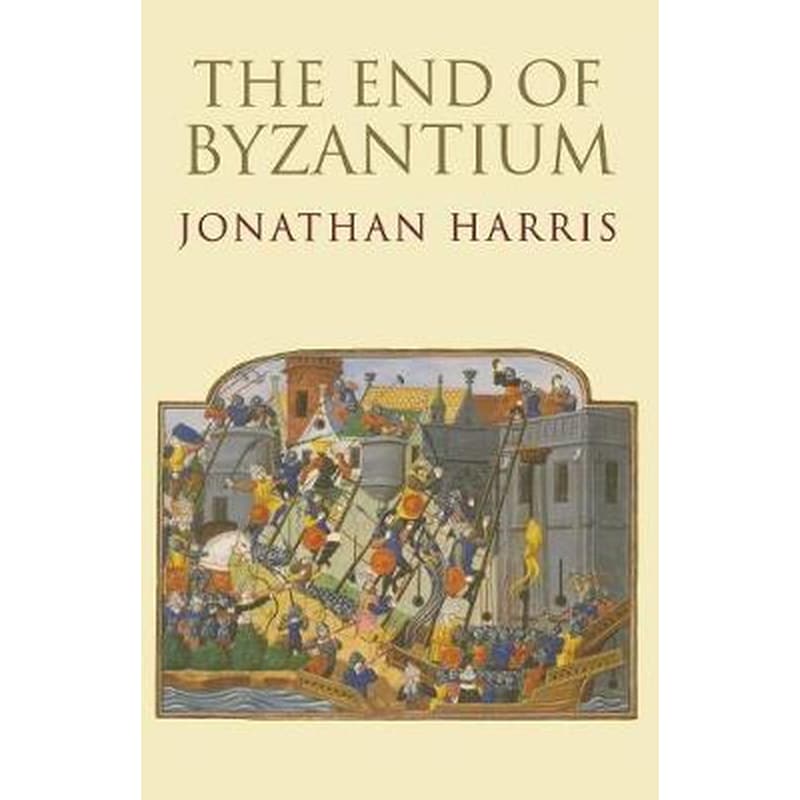 End of Byzantium