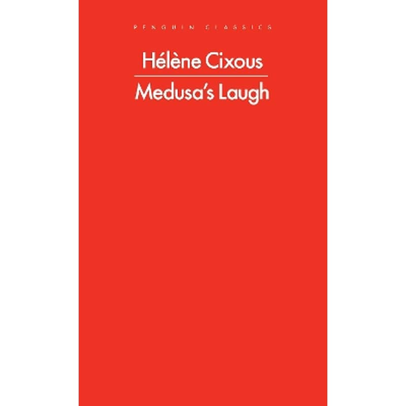 Medusas Laugh