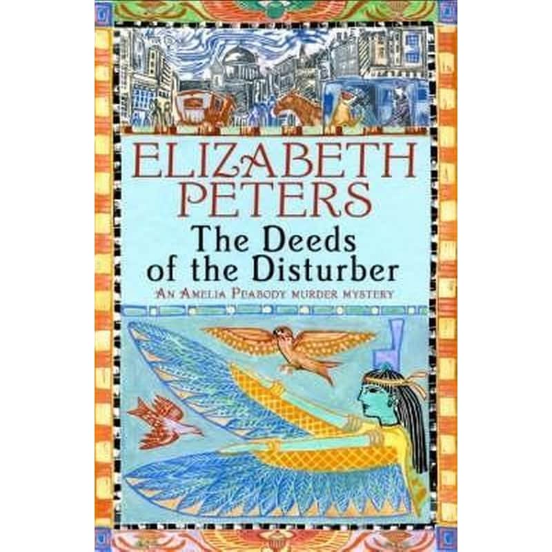 Deeds of the Disturber