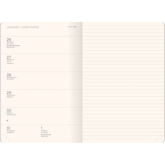 Ημερολόγιο Εβδομαδιαίο 2026 The Writing Fields Flex Global Μαύρο Γκρι image 1