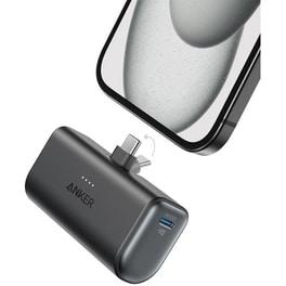 Anker Nano Power Bank 5000mAh 22.5W με ενσωματωμένο βύσμα USB-C - Black Stone