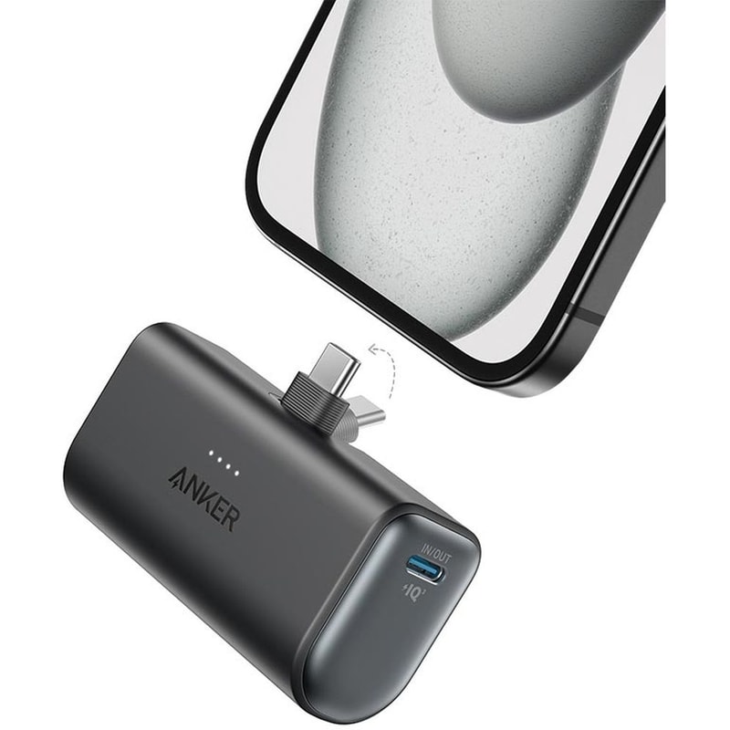 Anker Nano Power Bank 5000mAh 22.5W με ενσωματωμένο βύσμα USB-C - Black Stone
