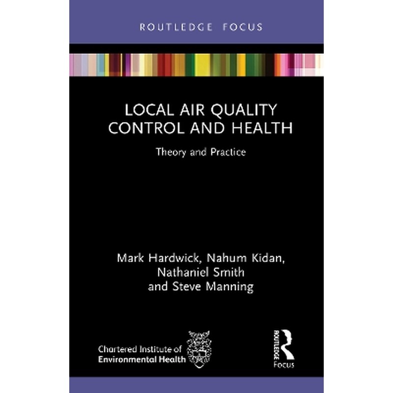 Local Air Quality Control and Health