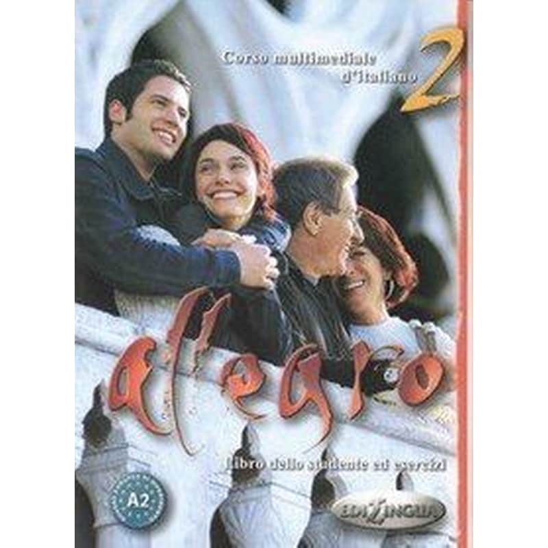 Allegro