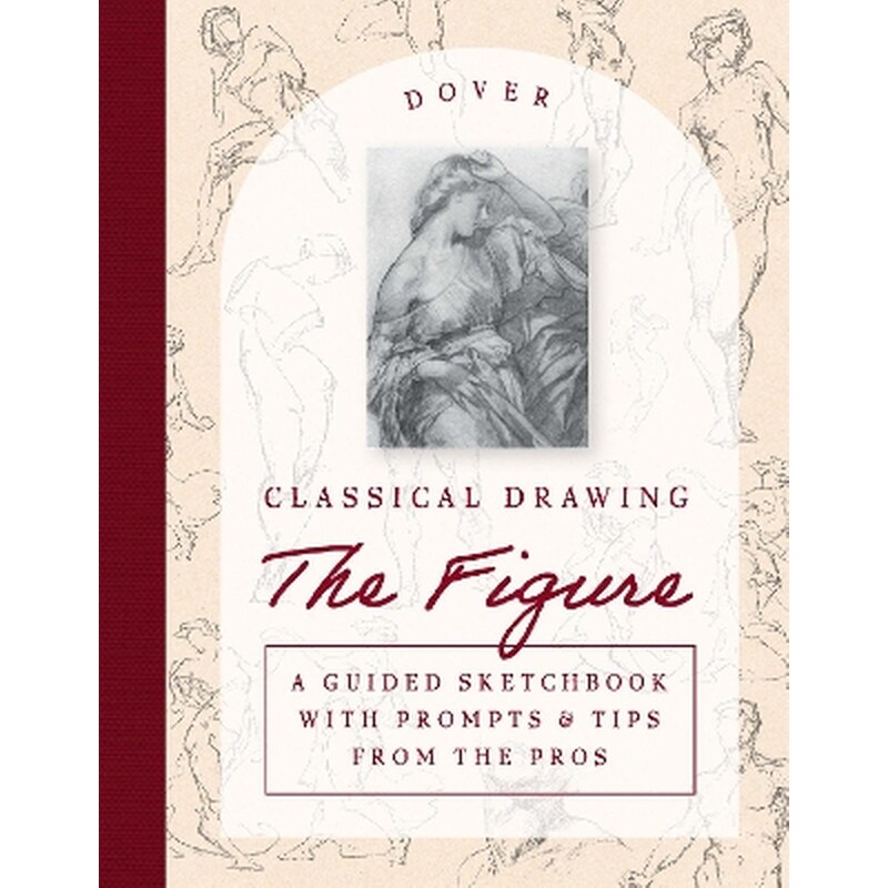 Classical Drawing: the Figure