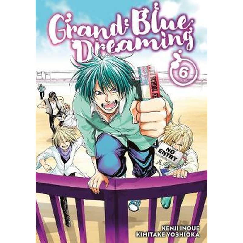 Grand Blue Dreaming, Vol. 6