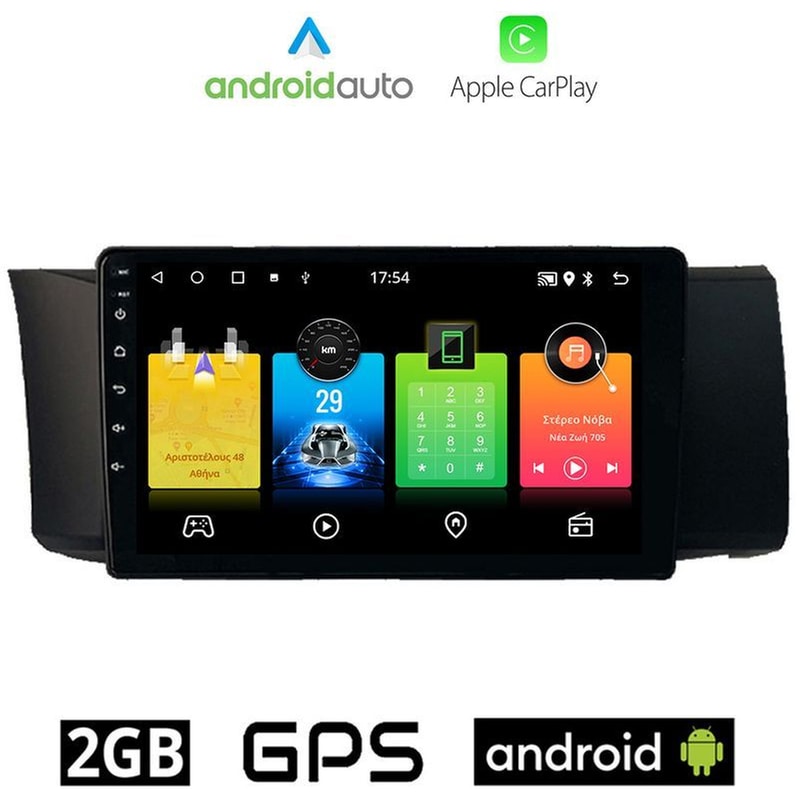 OEM Ηχοσύστημα Αυτοκινήτου Subaru Brz (2012-) Οθόνη αφής 9 Android 32GB+2GB Μαύρο