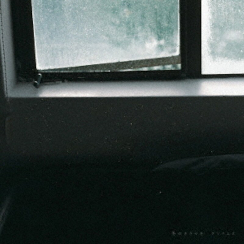 Fuyu No Sasayaki (LP 7)