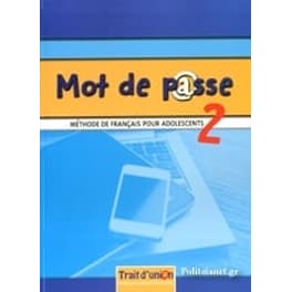 Mot De Passe 2: Livre d'eleve