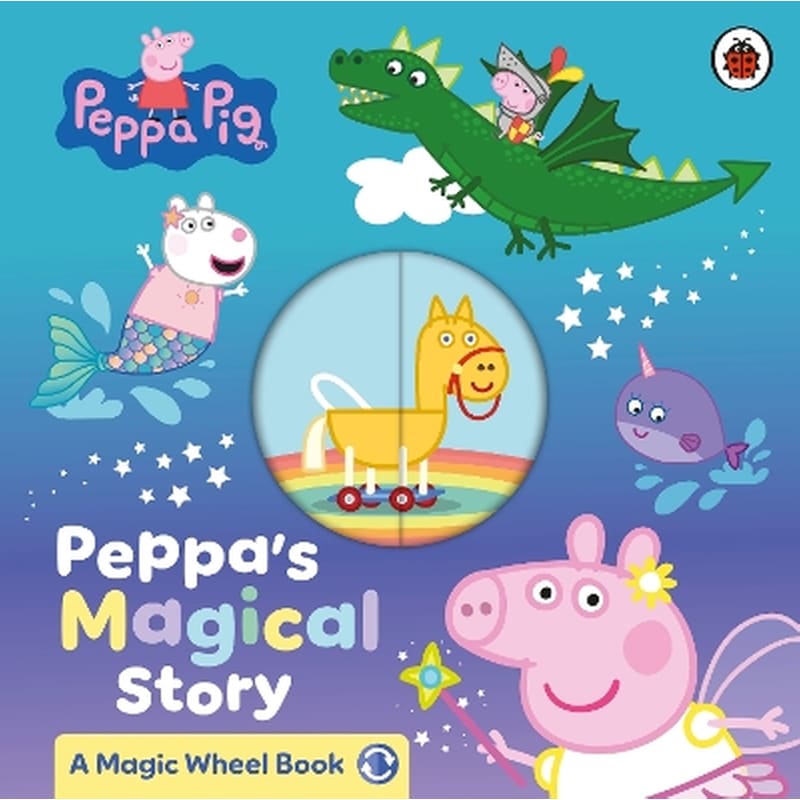 Peppa Pig: Peppas Magical Story