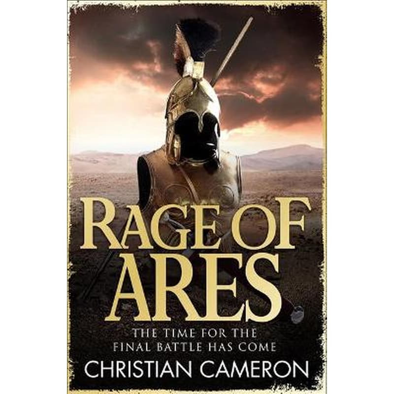 The Rage of Ares