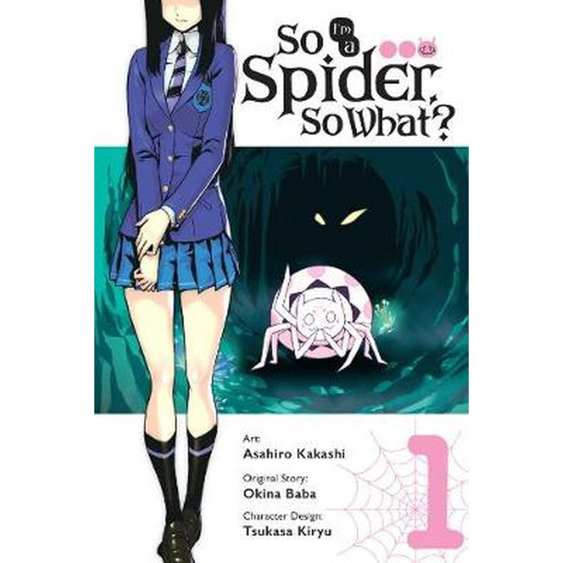 So Im a Spider, So What?, Vol. 1 (manga)
