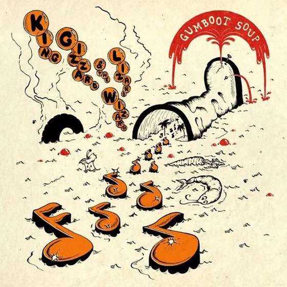 Gumboot Soup image 0
