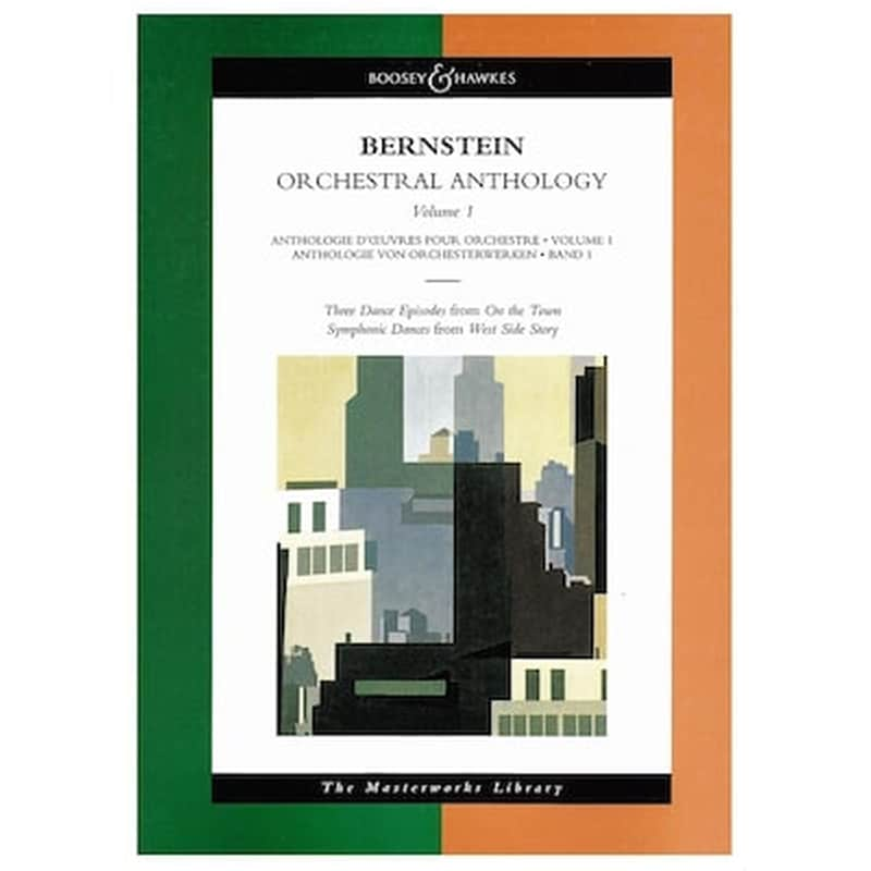 BOOSEY & HAWKES Βιβλίο Για Σύνολα Boosey - Hawkes Bernstein - Orchestral Anthology 1