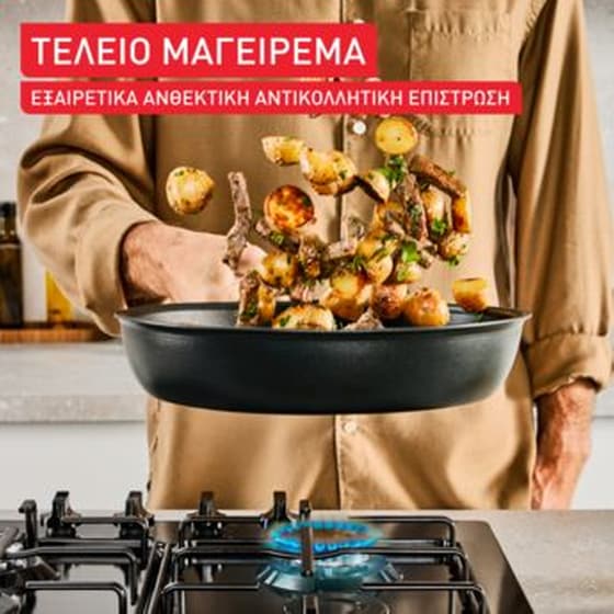 Αντικολλητικό Τηγάνι TEFAL Excellence G3200802 32 cm Μαύρο image 3