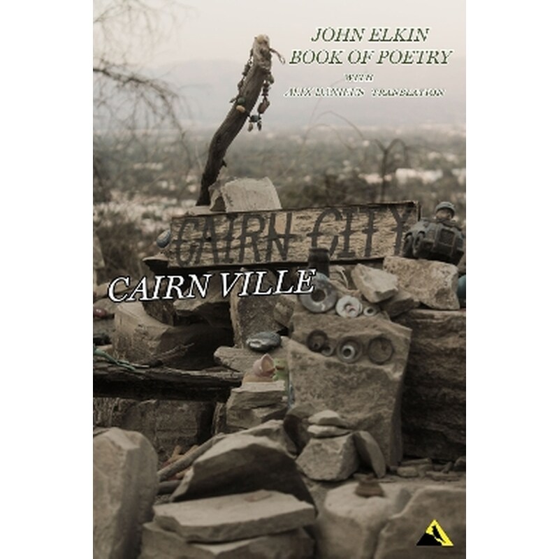 Cairn City Cairn Ville
