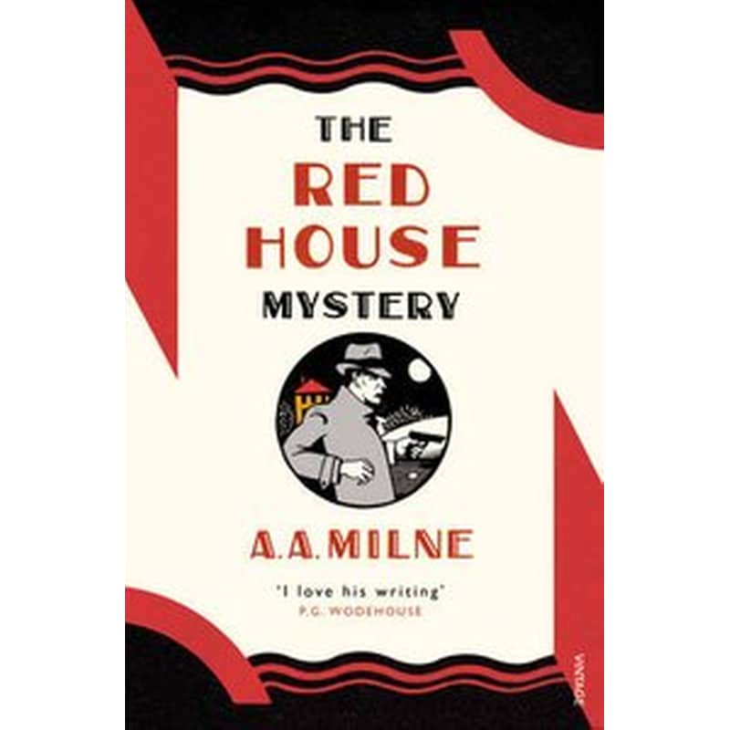 Red House Mystery 0834208
