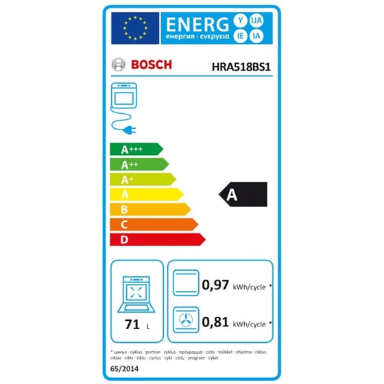 BOSCH HRA518BS1 71 Lt Inox Εντοιχιζόμενος Φούρνος Άνω Πάγκου image 6