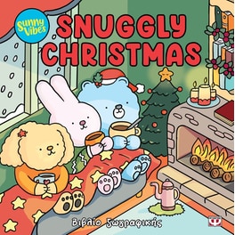 Sunny vibes: Snuggly Christmas - Colouring book
