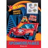 product-thumbnail