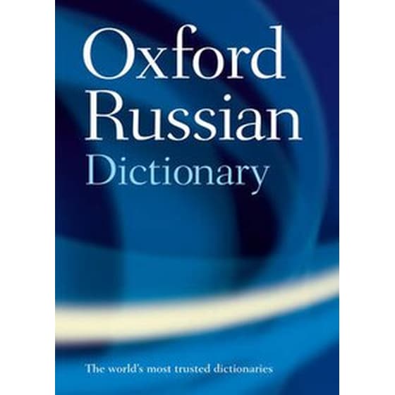 Oxford Russian Dictionary image 0