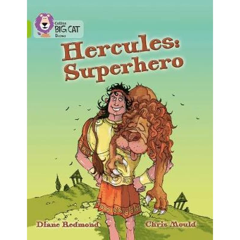 Hercules- Superhero Hercules- Superhero- Band 11/Lime