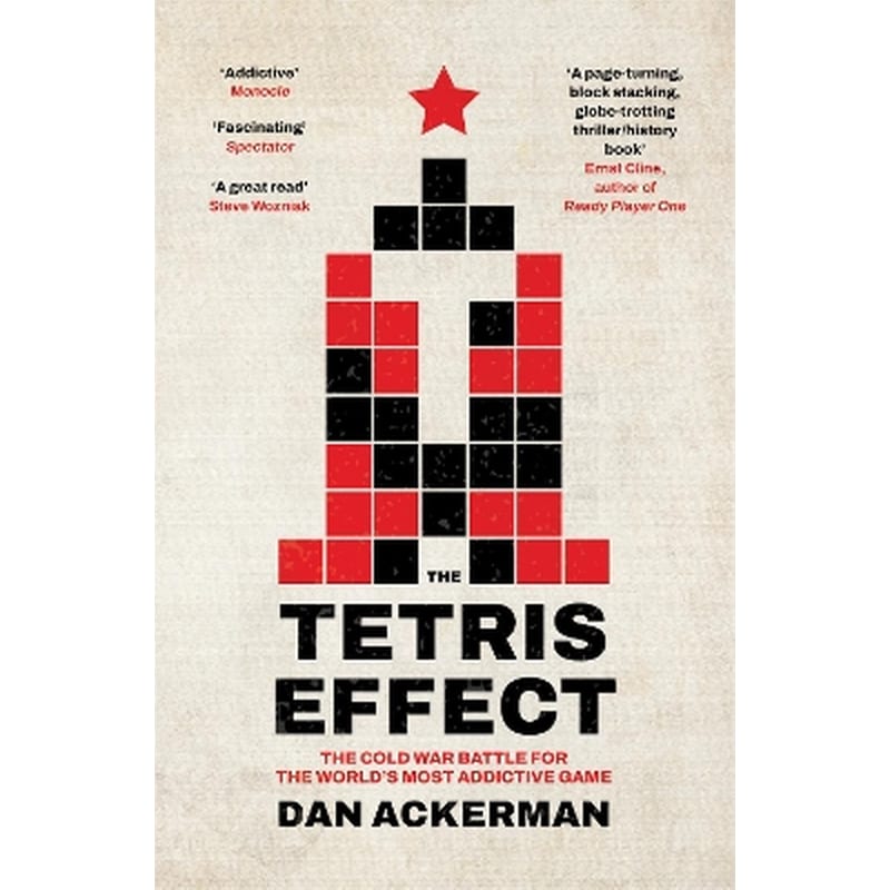 The Tetris Effect