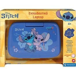 Εκπαιδευτικό Laptop Disney Stitch