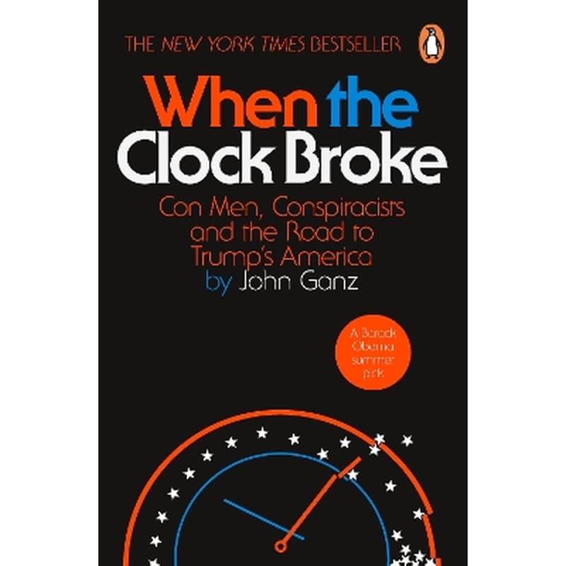 When the Clock Broke