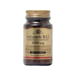 Solgar Vitamin B12 1000μg - 100 ταμπλέτες