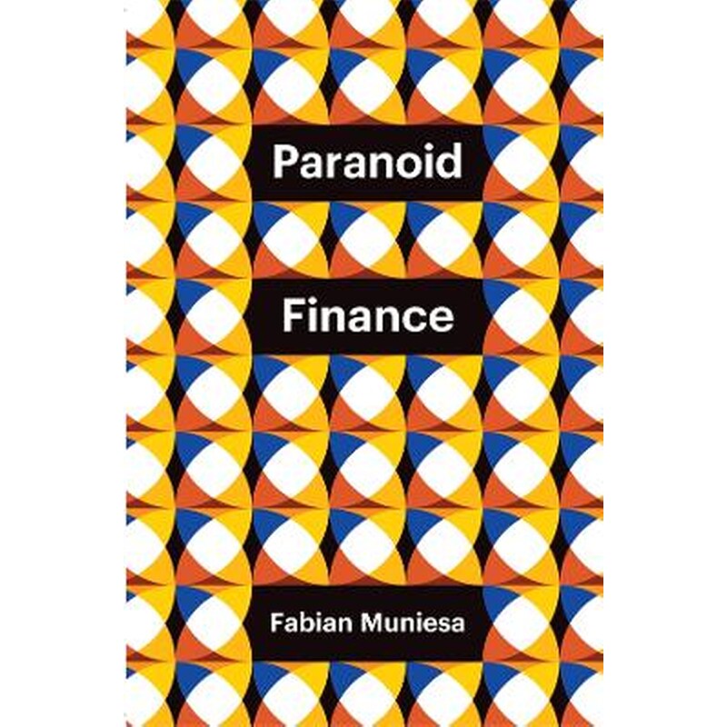 Paranoid Finance