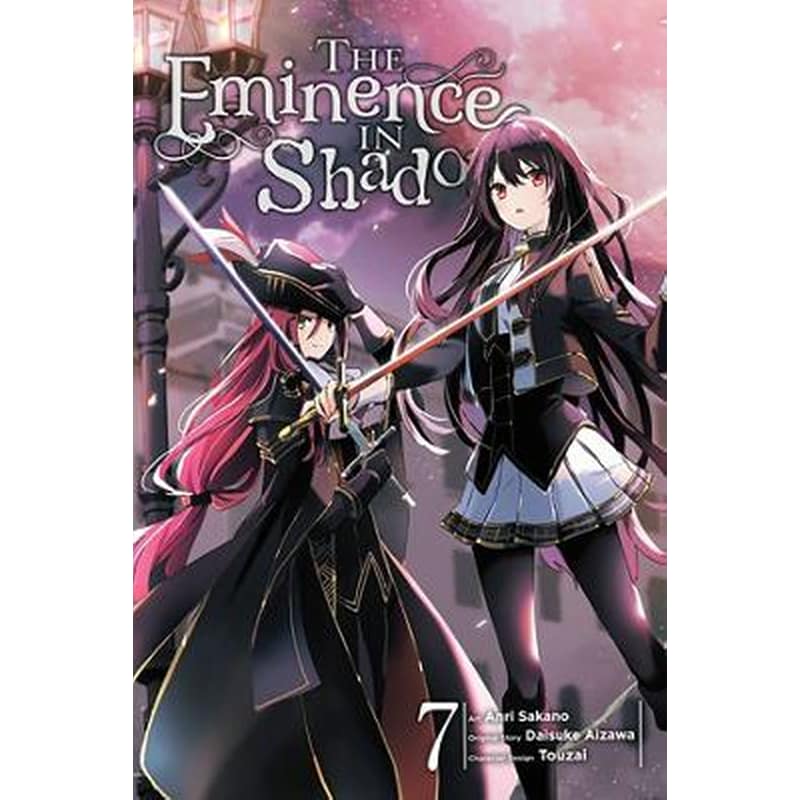 The Eminence in Shadow, Vol. 7 (manga)