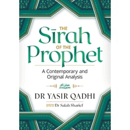 The Sirah of the Prophet (pbuh)
