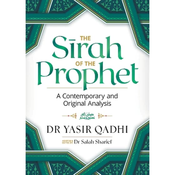 The Sirah of the Prophet (pbuh) image 0