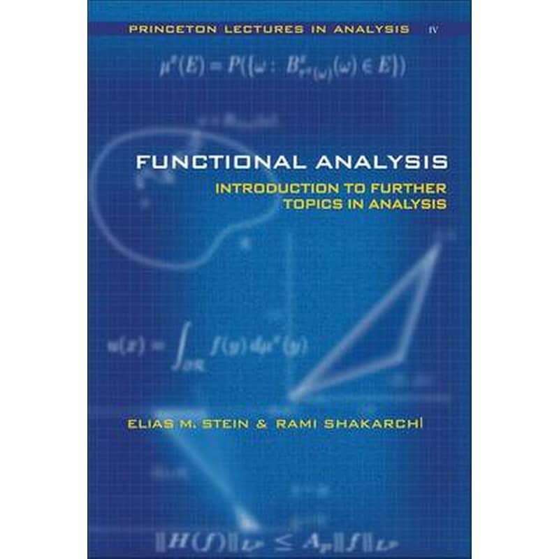 Functional Analysis Bk. 4