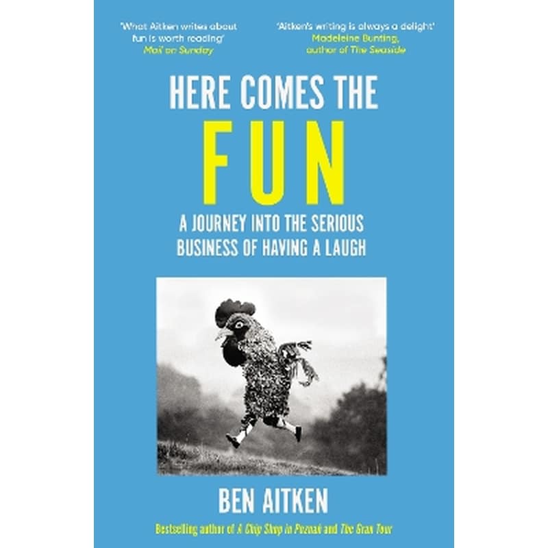 Here Comes the Fun