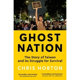 Ghost Nation