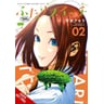 product-thumbnail