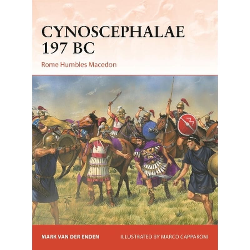 Cynoscephalae 197 BC