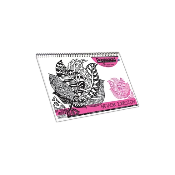 Μπλοκ Ελ. Σχεδ. Skag Νο3 image 2