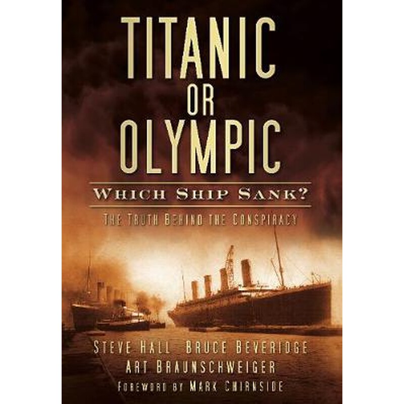 Titanic or Olympic: Which Ship Sank?