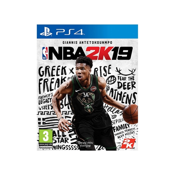 NBA 2K19 - PS4 image 0