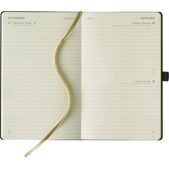 Ημερολόγιο Ημερήσιο 2026 Θεοφύλακτος 12M Saffiano Κόκκινο image 1