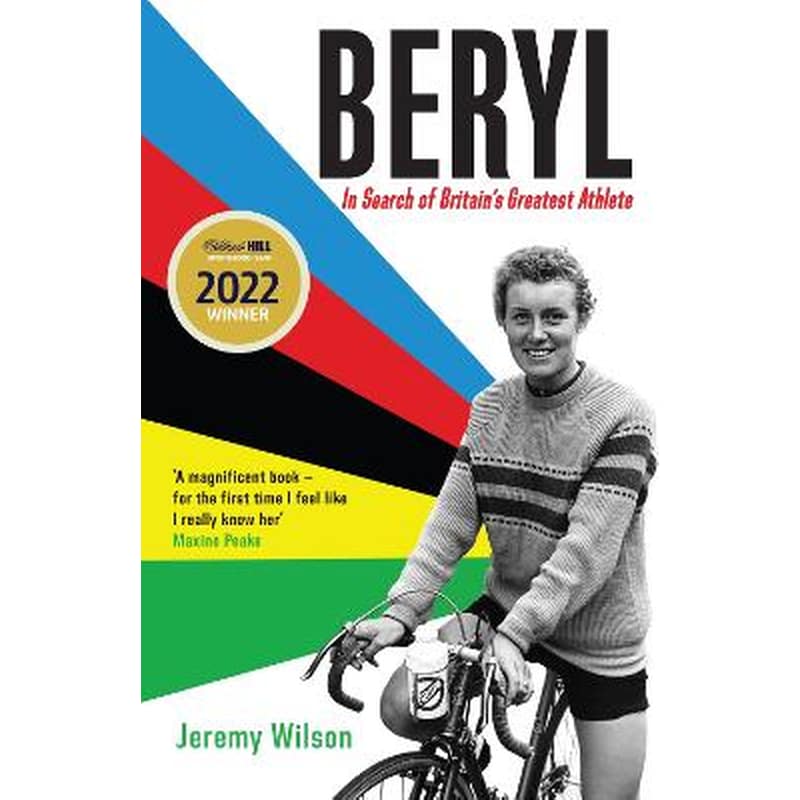 Beryl - Winner of the William Hill Sports Book of the Year Award 2022