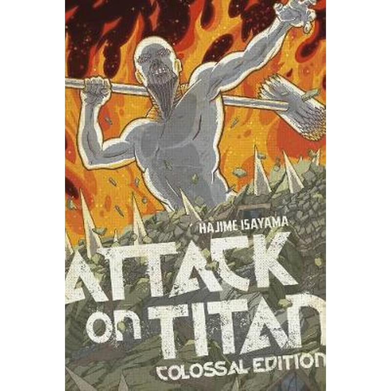 Attack On Titan: Colossal Edition 5
