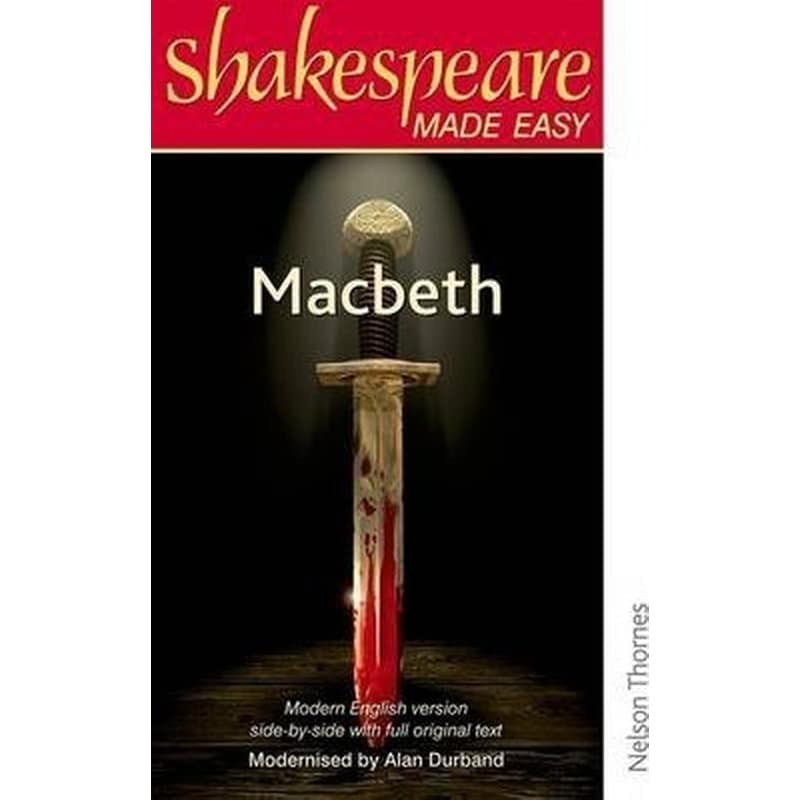 Shakespeare Made Easy: Macbeth