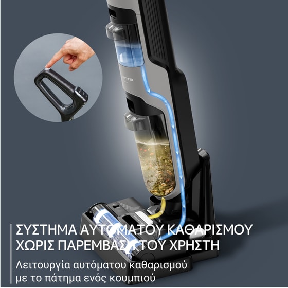 ROWENTA WET & DRY X-CLEAN 4 GZ5035WO 18.5 V 0.73 L Μαύρη/Ασημί Σκούπα Stick image 9