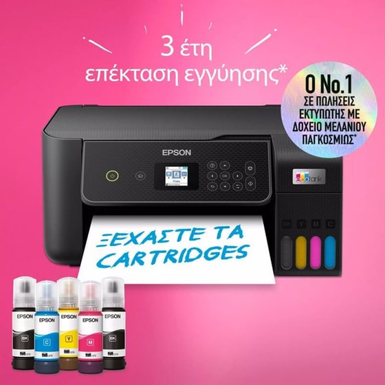 EPSON EcoTank L3280 Εχρωμο Πολυμηχάνημα Inkjet Α4 με δοχεία μελανιού, WiFi image 7
