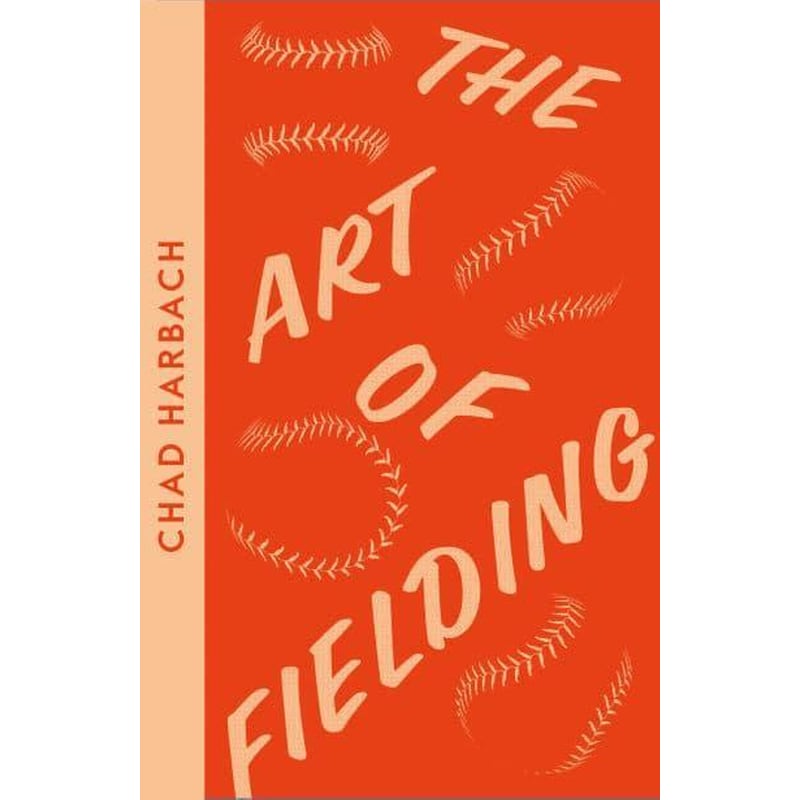 The Art of Fielding